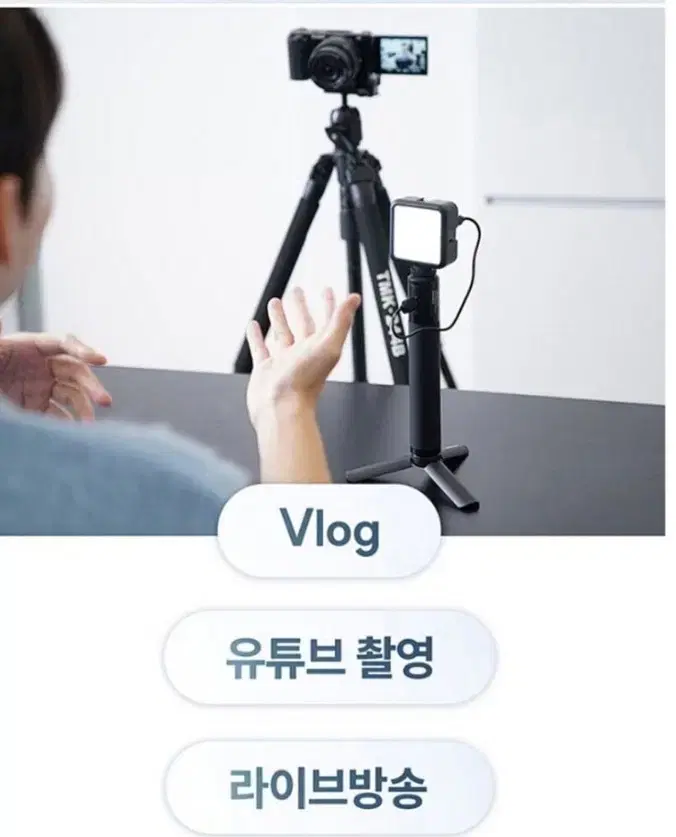 thumbnail-7